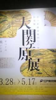 ��փ����W