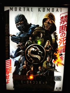 MK