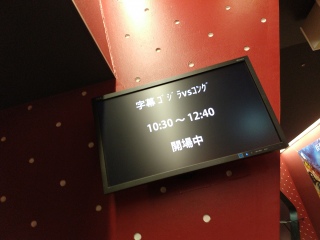 GvsK