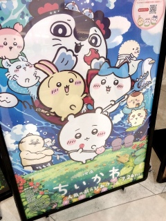 OP���炼�킼�킵�������